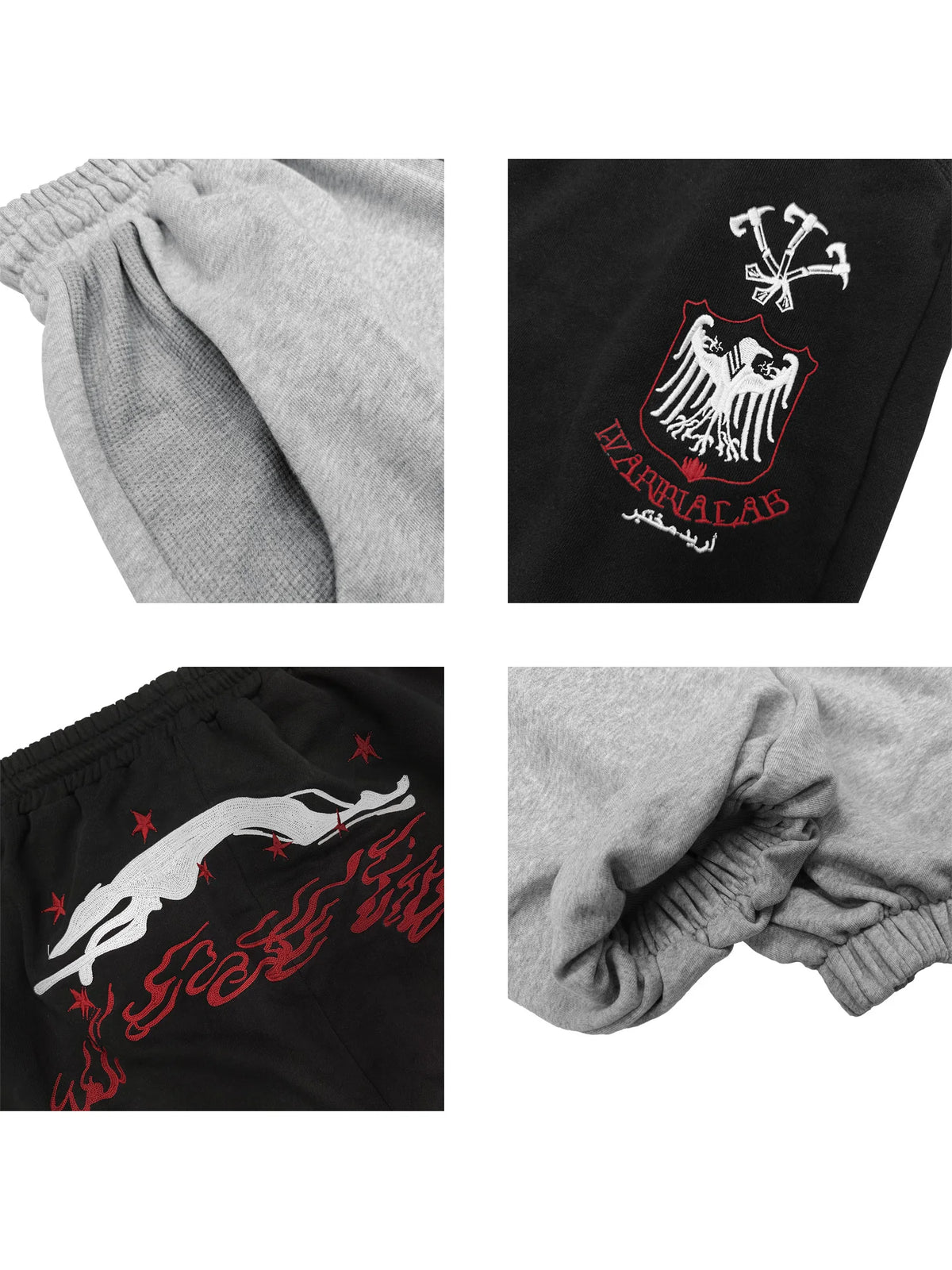 Emblem Wide-Leg Sweatpants
