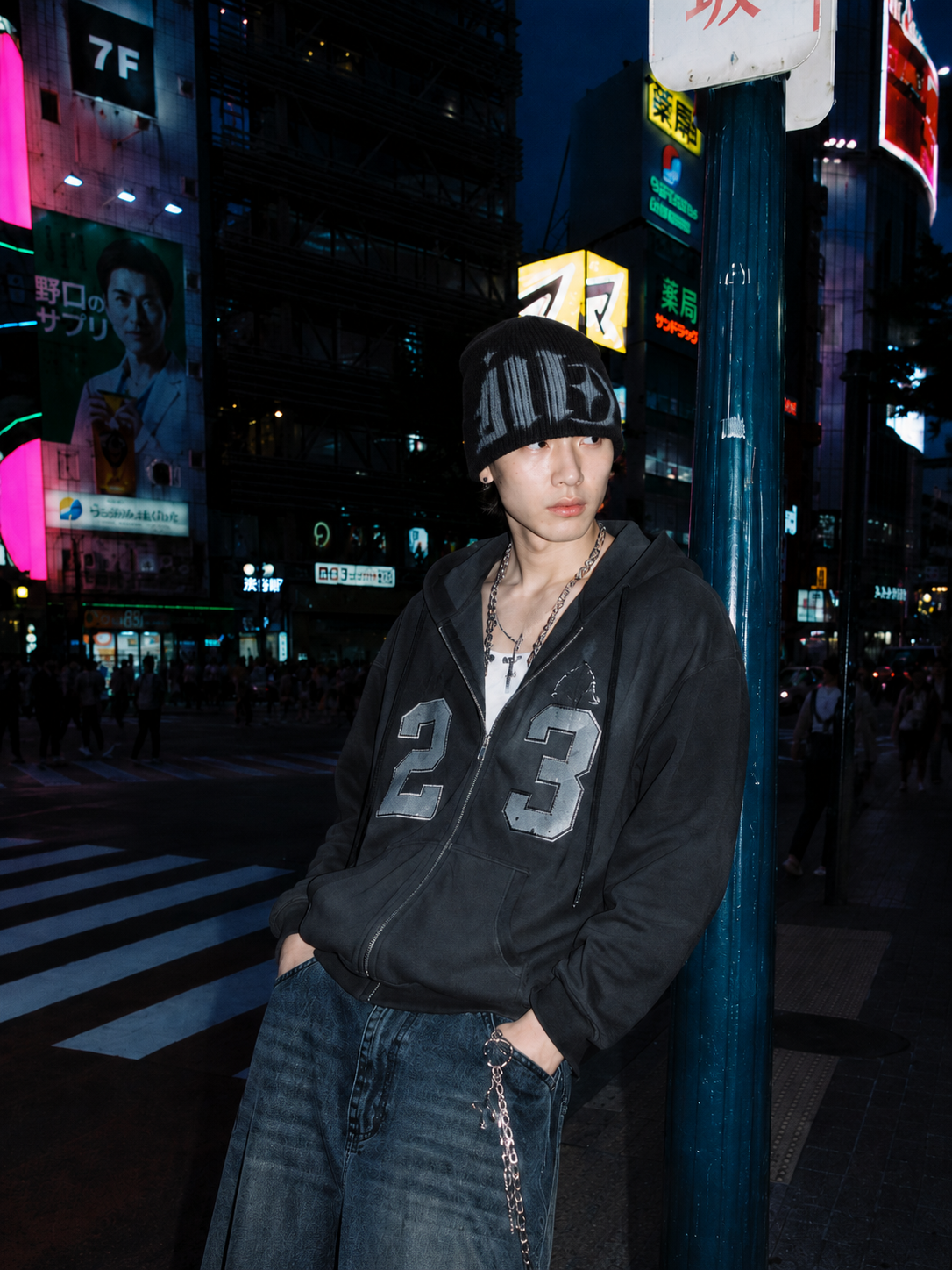 Streetwear Graphic Beanie